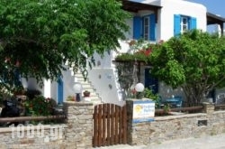 Studios Petra in Corfu Rest Areas, Corfu, Ionian Islands