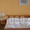 Sofia_best deals_Hotel_Crete_Chania_Kalyves