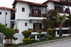 Pension Irini in Ierissos, Halkidiki, Macedonia