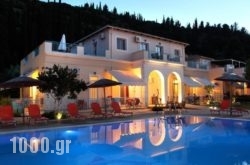 Apartments Avra in Athens, Attica, Central Greece