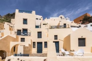 Aeifos_holidays_in_Hotel_Cyclades Islands_Sandorini_Sandorini Rest Areas