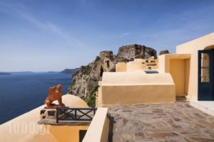 Aeifos_best deals_Hotel_Cyclades Islands_Sandorini_Sandorini Rest Areas