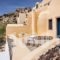 Aeifos_lowest prices_in_Hotel_Cyclades Islands_Sandorini_Sandorini Rest Areas