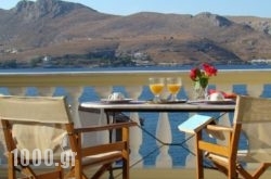Tassos Apartments Ii in Sandorini Chora, Sandorini, Cyclades Islands