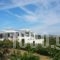 Patmos Eden_best deals_Hotel_Dodekanessos Islands_Patmos_Patmos Chora