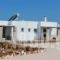 Nakos Homes_holidays_in_Hotel_Cyclades Islands_Antiparos_Antiparos Rest Areas