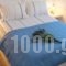 Nakos Homes_best prices_in_Hotel_Cyclades Islands_Antiparos_Antiparos Rest Areas