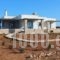 Nakos Homes_accommodation_in_Hotel_Cyclades Islands_Antiparos_Antiparos Rest Areas