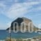 Pramataris_best deals_Hotel_Peloponesse_Lakonia_Monemvasia