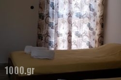 Golden Star in Trizonia Rest Areas, Trizonia, Piraeus Islands - Trizonia