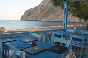 Hotel Sunshine_lowest prices_in_Hotel_Cyclades Islands_Sandorini_kamari