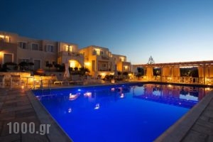 Kallisti Rooms & Apartments_lowest prices_in_Room_Cyclades Islands_Paros_Paros Chora