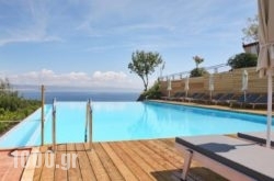 Belvedere Aeolis Hotel in Mythimna (Molyvos) , Lesvos, Aegean Islands