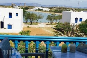 Kandiani Bleu Ciel_best deals_Hotel_Cyclades Islands_Paros_Piso Livadi