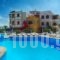 Anema By The Sea Guesthouse_accommodation_in_Hotel_Aegean Islands_Samos_Karlovasi