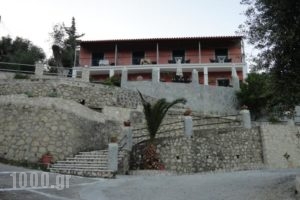 Stamatela Studios_travel_packages_in_Ionian Islands_Corfu_Palaeokastritsa