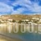 Studio Ornos_best deals_Hotel_Cyclades Islands_Mykonos_Mykonos ora