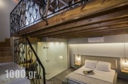 Eulogia Casa in Lefkada Rest Areas, Lefkada, Ionian Islands