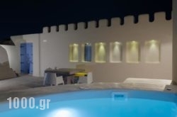 Luna Santorini Suites in Fira, Sandorini, Cyclades Islands