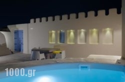 Luna Santorini Suites in Athens, Attica, Central Greece