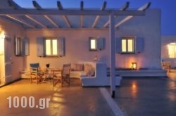 Degaetas Resort in Antiparos Chora, Antiparos, Cyclades Islands