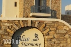 Blue Harmony Apartments in Naxos Chora, Naxos, Cyclades Islands