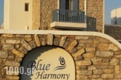 Blue Harmony Apartments in Antiparos Chora, Antiparos, Cyclades Islands