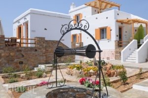 Aigaio Studios_accommodation_in_Hotel_Cyclades Islands_Tinos_Tinosora