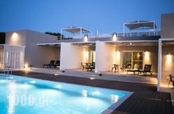 Galinio Boutique Apartments in Pyrgos, Ilia, Peloponesse