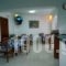 Pension Ocean View_lowest prices_in_Hotel_Cyclades Islands_Naxos_Naxos Chora