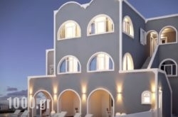 Acrothea Suites and Villas in Akrotiri, Sandorini, Cyclades Islands