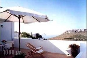 Nostos Guesthouse_best prices_in_Hotel_Piraeus islands - Trizonia_Kithira_Kithira Chora