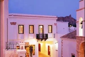 Nostos Guesthouse_holidays_in_Hotel_Piraeus islands - Trizonia_Kithira_Kithira Chora