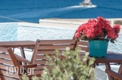 Lygdamis Hotel in Naxos Chora, Naxos, Cyclades Islands