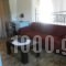 Studios Crete_best deals_Hotel_Crete_Lasithi_Ierapetra