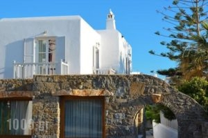 Mykonos Chora Residences_travel_packages_in_Cyclades Islands_Mykonos_Mykonos ora