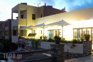 Miraluna Aparthotel_lowest prices_in_Hotel_Dodekanessos Islands_Kasos_Kasos Chora