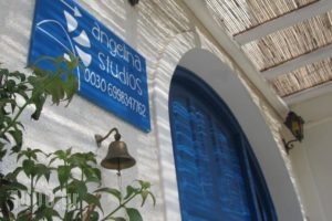 Angelina Studios_holidays_in_Hotel_Cyclades Islands_Paros_Paros Chora