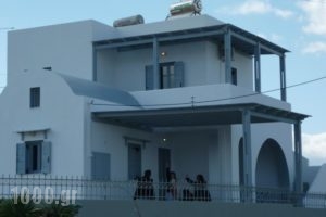 Villa Aelia Santorini_lowest prices_in_Villa_Cyclades Islands_Sandorini_Fira