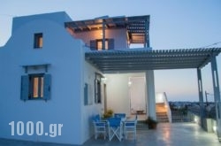 Villa Aelia Santorini in Fira, Sandorini, Cyclades Islands