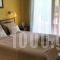 Kaloudis Studios & Apartments_best deals_Apartment_Ionian Islands_Corfu_Corfu Rest Areas