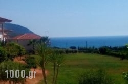 Villa Voidokilia in Pilio Area, Magnesia, Thessaly