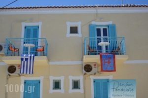 Pension Panagiota_lowest prices_in_Hotel_Piraeus Islands - Trizonia_Spetses_Spetses Chora