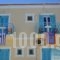 Pension Panagiota_lowest prices_in_Hotel_Piraeus Islands - Trizonia_Spetses_Spetses Chora