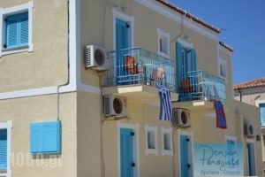 Pension Panagiota_best deals_Hotel_Piraeus Islands - Trizonia_Spetses_Spetses Chora