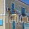 Pension Panagiota_best deals_Hotel_Piraeus Islands - Trizonia_Spetses_Spetses Chora