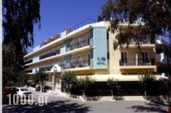Hotel Ilios in Piskopiano, Heraklion, Crete
