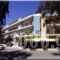 Hotel Ilios_accommodation_in_Hotel_Crete_Heraklion_Piskopiano