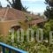 Sipsas Villas_best deals_Villa_Thessaly_Magnesia_Pilio Area