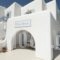 Villa Nireas_holidays_in_Villa_Cyclades Islands_Mykonos_Platys Gialos